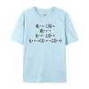 Vintage Tshirt Maxwell Equations Cotton Mens Tshirts Normal Tops  Tees New Coming T Shirt Short Sleeve