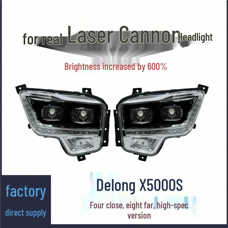 Compatible Shaanxi Delong L5000 Front Headlight: Dual-Lens Bright LED with Daytime Running Lights