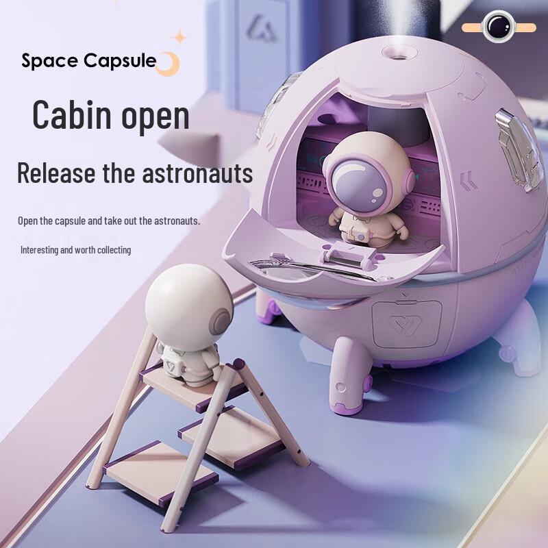 Leevoo Astronaut Humidifier Lamp