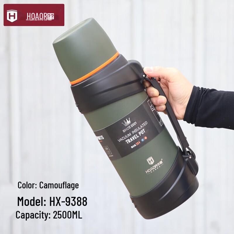 HOAOR 2500ml Camouflage Stainless Steel Insulated Travel Pot