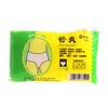 Women's Disposable Non Woven Underwear Travel Panties High Cut Briefs for Travel Hotel Spa Hospital Stays Emergencies