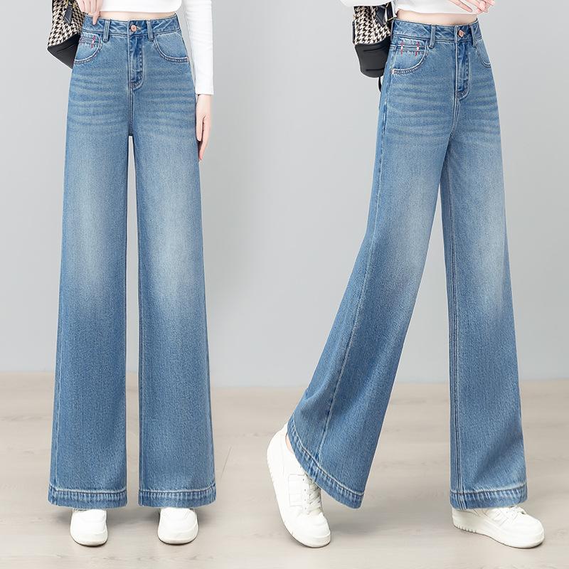 Women's Retro Light Blue Slimming Wide Leg Jeans - 2026 Spring Collection