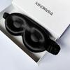 3D Silk Eye Mask Sleep Travel Relaxation Lightweight Comfortable Light Blocking Eyemask With Memory Foam Padding