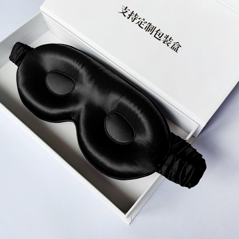 3D Silk Eye Mask Sleep Travel Relaxation Lightweight Comfortable Light Blocking Eyemask With Memory Foam Padding