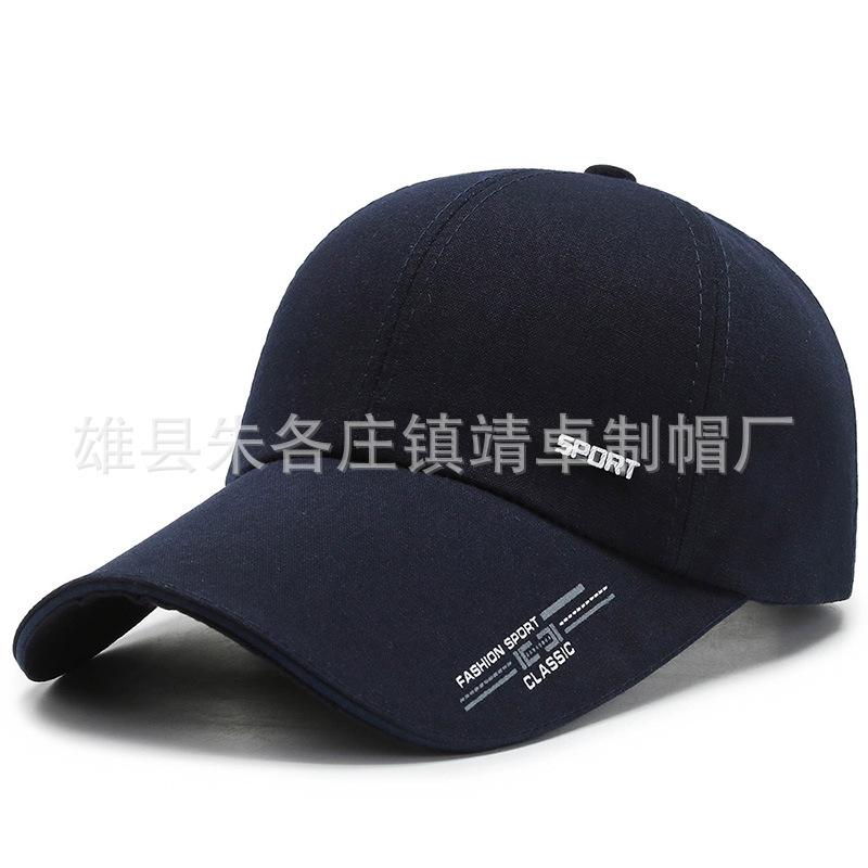 Hat Men's Sunscreen Baseball Cap Canvas Medium Cap Summer Spring Autumn Winter Sports Cap Extended Brim Hat