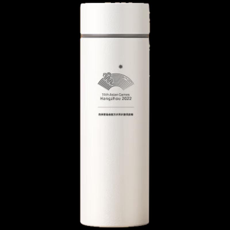 TOMIC Smart Stainless Steel Thermos