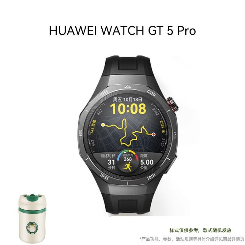 

HUAWEI WATCH GT5 Pro Smart Sports Watch (CN version)