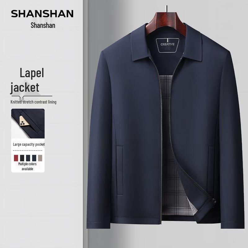 

SHANSHAN Men s Business Casual Executive Jacket