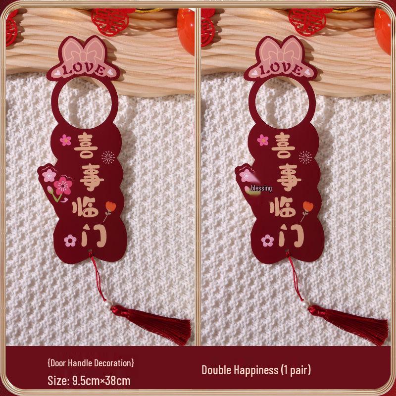 Wedding Door Handle Pendant: Bridal Xi Character Ornament for Groom's Bedroom and Bride's New Room Decoration