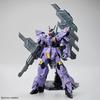 HG Gundam Base Limited Edition Bargil Head Psycho Plate Equipped Mobile Suit MOON Gundam Plastic Model Kit 1/144 (Gundam & Type)