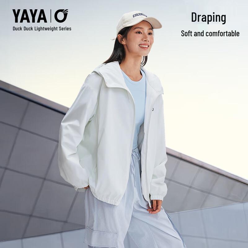 YAYA Lightweight Hooded Unisex Down Jacket (Wang Yibo Style)