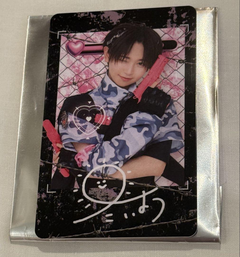 

[Б/У] Lovesick Taiyo 1,5-летняя юбилейная коллекционная карточка в стиле Instax