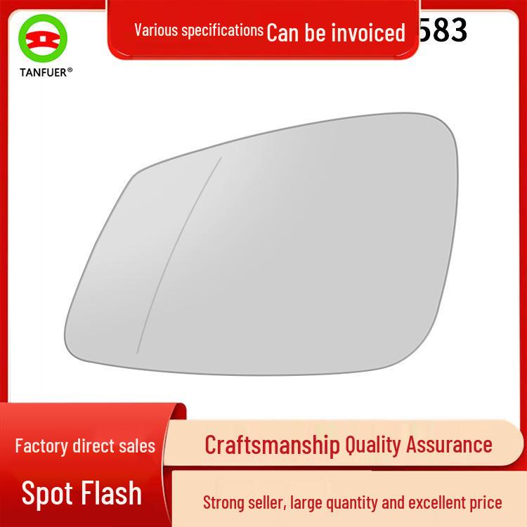 

BMW Full Series Left & Right Front Car Rearview Reversing Mirror Lens 51167251583 192*160*110