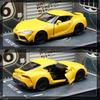 Fast & Furious JDM 2020 Toyota GR Supra Supersportwagen Simulation Diecast & Spielzeugfahrzeug RMZ city 1:36 Legierungs-Automodell-Geschenke für Kinder
