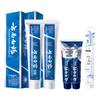 Yunnan Baiyao Toothpaste Oral Care Set