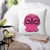 Super Slick Slime Sam Square Pillowcase Cushion Cover Pillow Case Throw Pillow Cover for Home Sofa Living Room