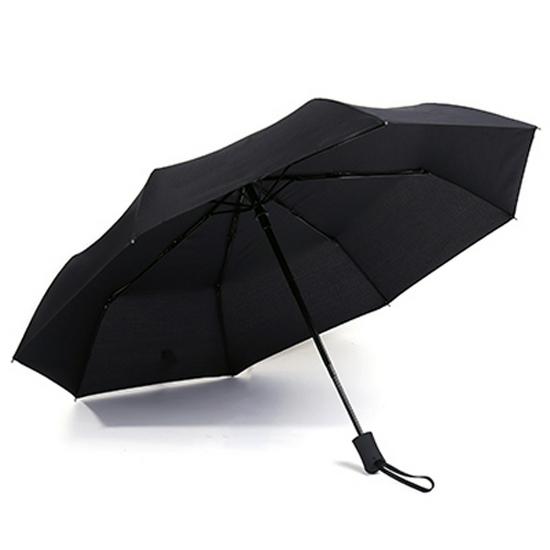 Automatic Three-Fold Sunshade Umbrella: UV-Protection & Rainproof for Men and Women