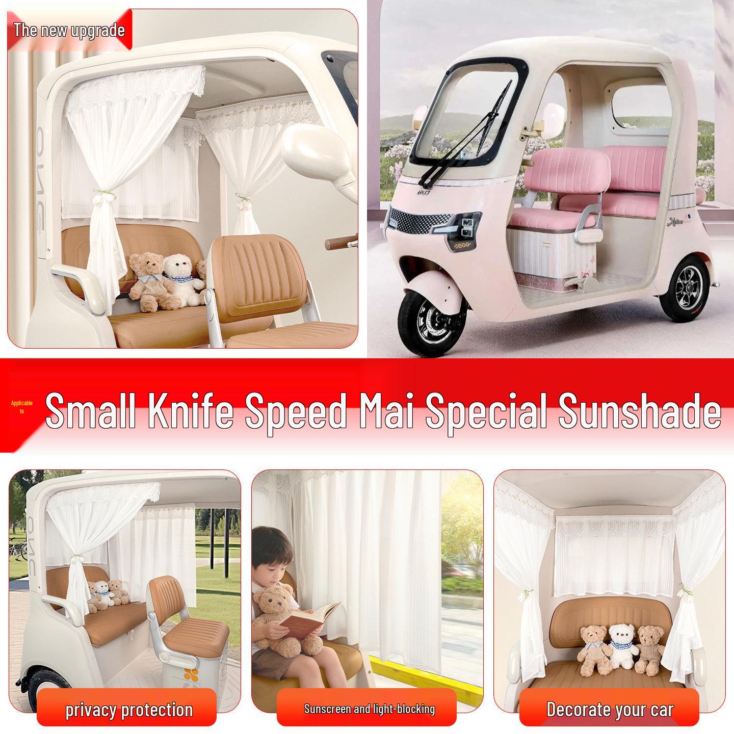 Xiaodao Sumai Tricycle Sunshade & Light-Blocking Curtains for Sun Protection and Decoration Rainbow Candy Set of 3 Pieces [Includes Tulip Tie]