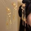 Chinese Hanfu Hair Accessories For Women Floral Tassel Hair Forks Traditional Bride Hairpin Vintage Headdress