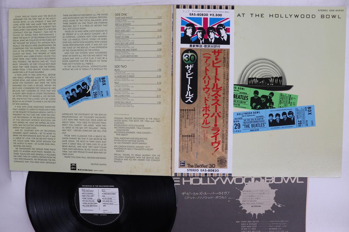 Виниловая пластинка BEATLES At The Hollywood Bowl EAS80830 ODEON 1977 Япония Obi Рок Б/у