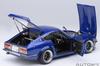 AUTOart 1:18 Nissan Fairlady Z (S30) "Wangan Midnight" Devil's Z (Band 1 Spezifikation) Fertiges Modell 77453