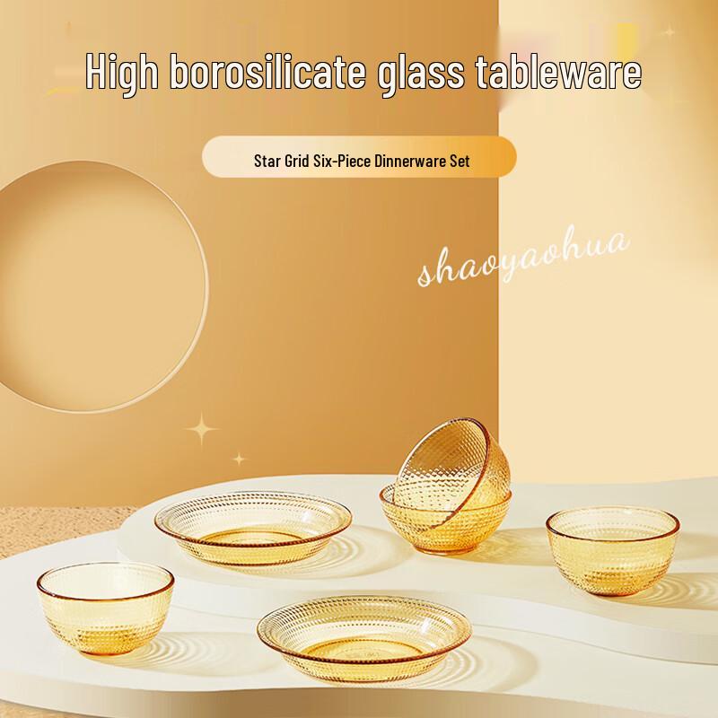 BOLIDOMI Star Grid High Boron Dinnerware Set