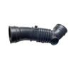 Toyota Air Filter Intake Hose 17881-0C060