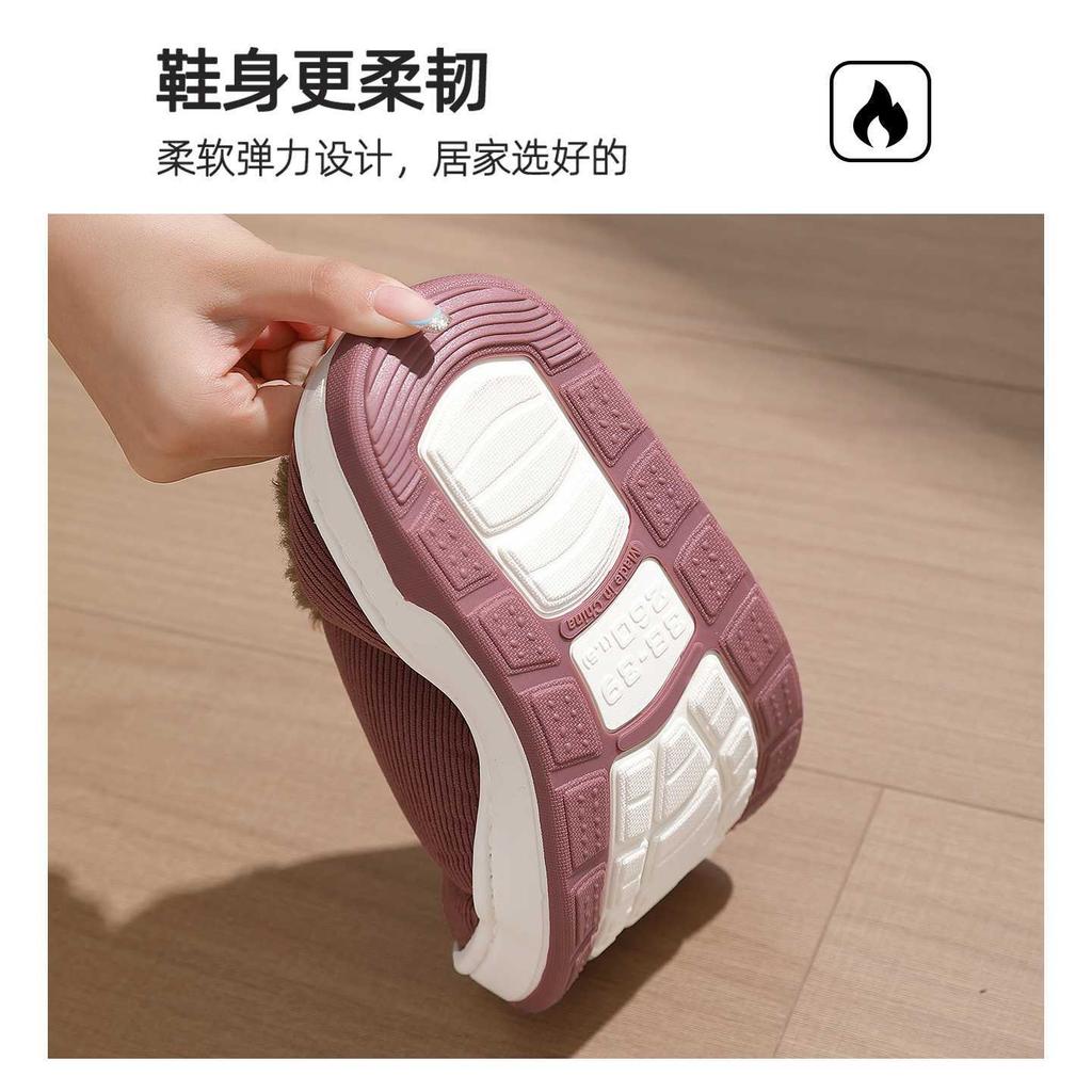 Medium non-slip cotton slippers autumn and winter indoor home thick-bottomed piled warm wool slippers