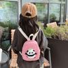 Cheerful Fashionable And Kindergarten Backpack With Air Cushion Straps Comfort For