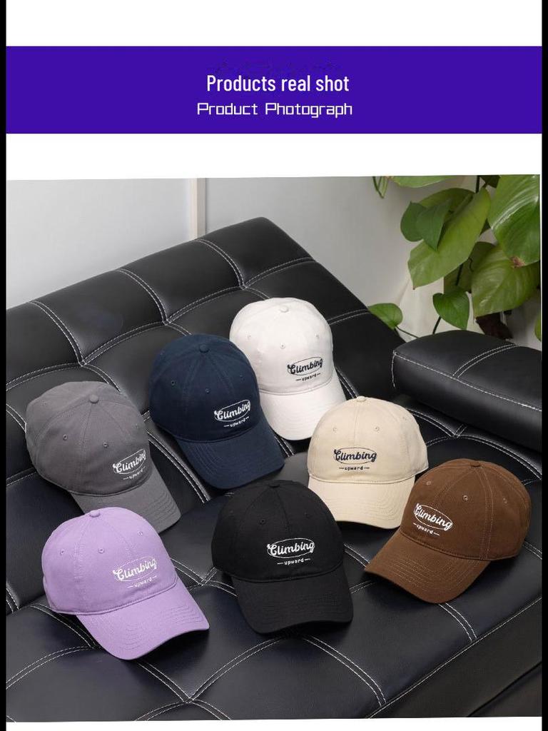 2024 Autumn/Winter Unisex Trendy Baseball Cap with Large Brim for Outdoor Mountaineering and Sun Protection