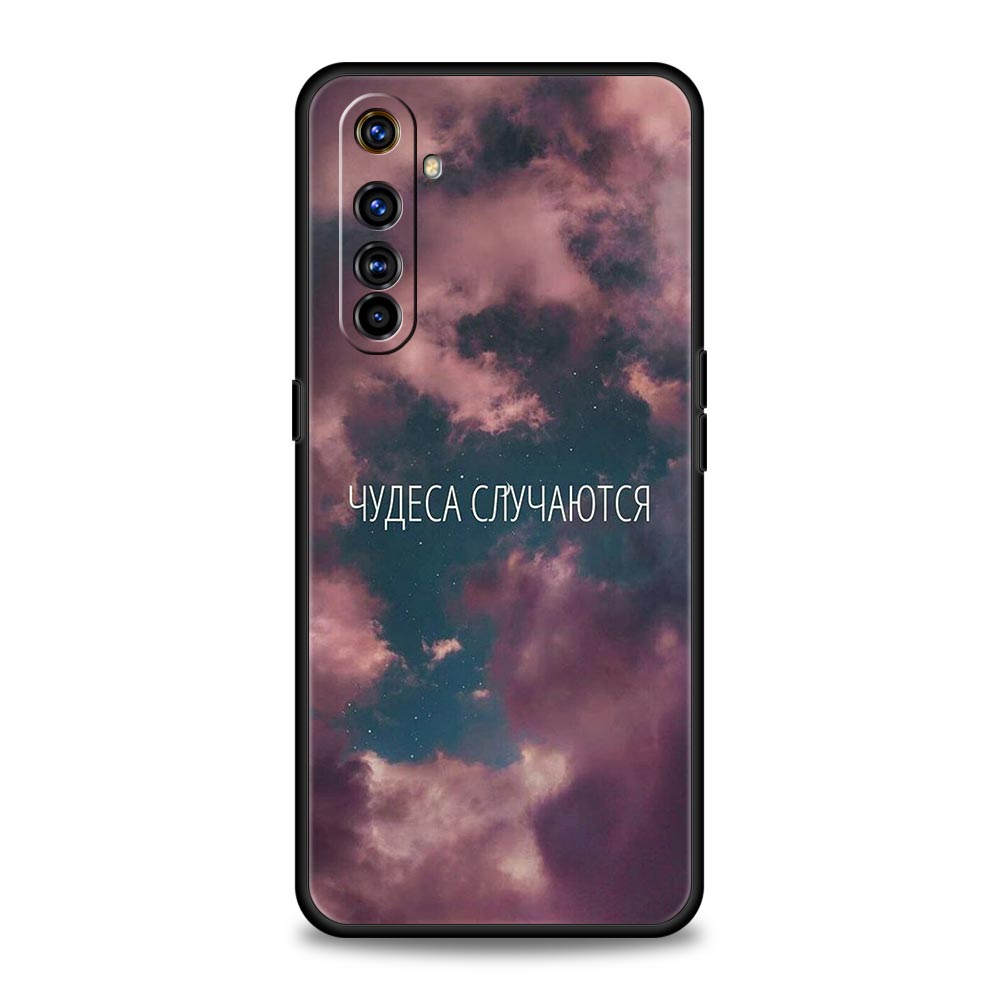 Russian Quote Slogan scenery For Realme 11 10 9 8 5G 7 6 GT2 Pro Plus C21 C11 C25 C35 Cover For Realme GT Neo 2 3 3T Phone Case