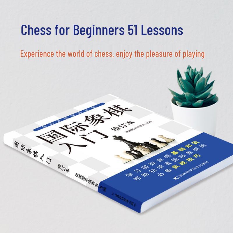 Revidovaný průvodce: Šachy pro začátečníky - Brožovaná kniha s praktickými herními tipy, Zahájení, Střední hra, Koncovka a Taktika