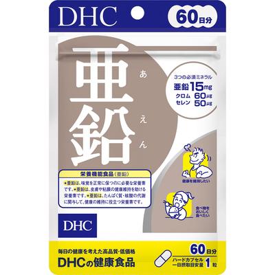 DHC Health Foods Zinc 60 kapslí Ostatní (zkontrolujte zámky, čističe jazyka atd.) Minerály Ostatní (zkontrolujte zámky, čističe jazyka atd.)