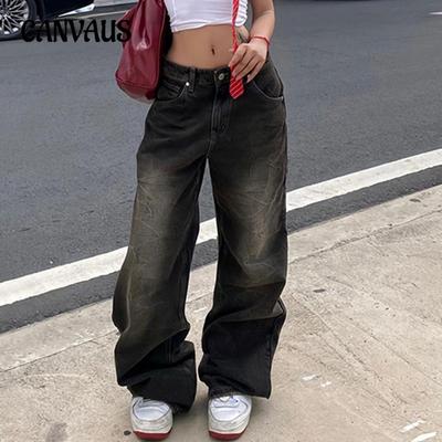 Women's Retro High-waisted Loose Wash Street Simple Straight Casual Trousers Textured Fabric Versatile Jeans