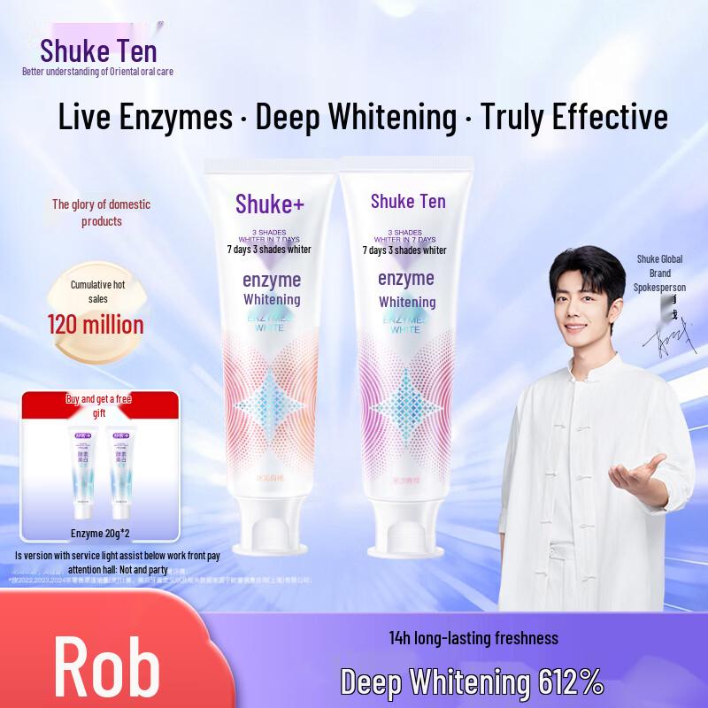 Lansulin S.k.y Whitening Enzyme Toothpaste Fresh Lime & Cherry Blossom/White Peach Bundle