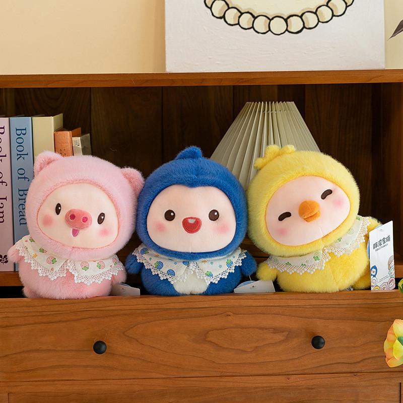 Plush Toy Penguin Fat Rolling Family Cartoon Ocean Animals Gift Pillow Cushion