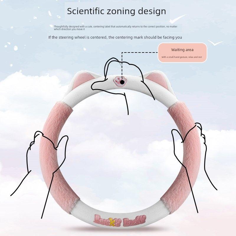 Car Steering Wheel Cover Winter New Plush Anti-Slip Trendy Car Handle Cover for Women Cartoon Cute Style