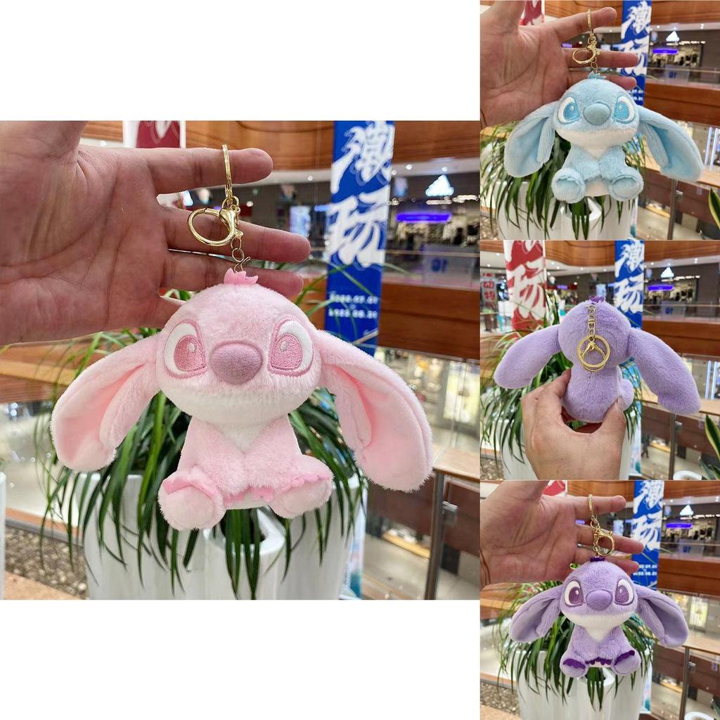 Adorable Plush Stitch Keychain Doll With Soft Pp Cotton Filling Ideal Gift For Kids