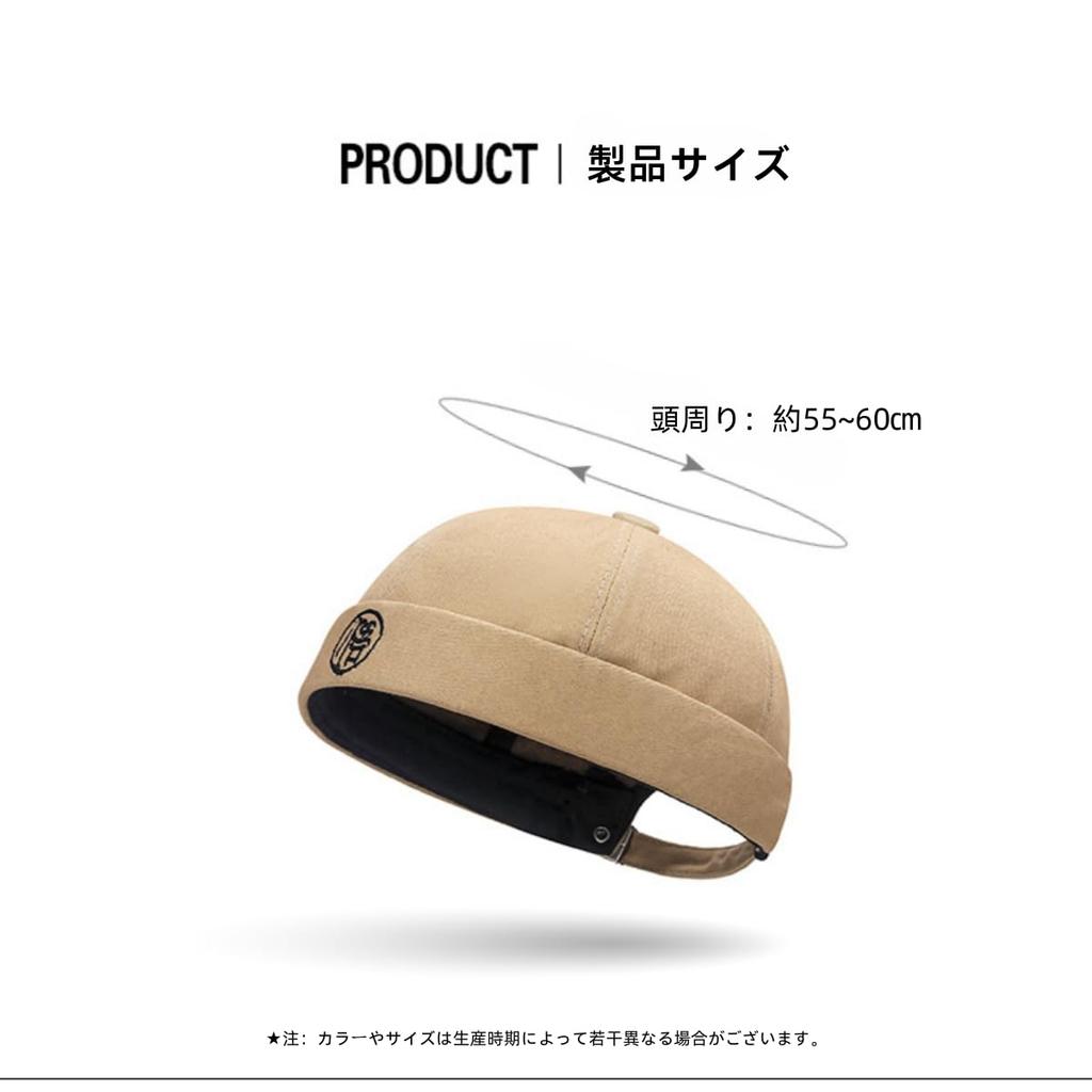 Weuiean and Brimless Roll Retro Watch Men's Women's Cap, Cotton, Style, Cap, Round, Adjustable, UGP-89 (Black)