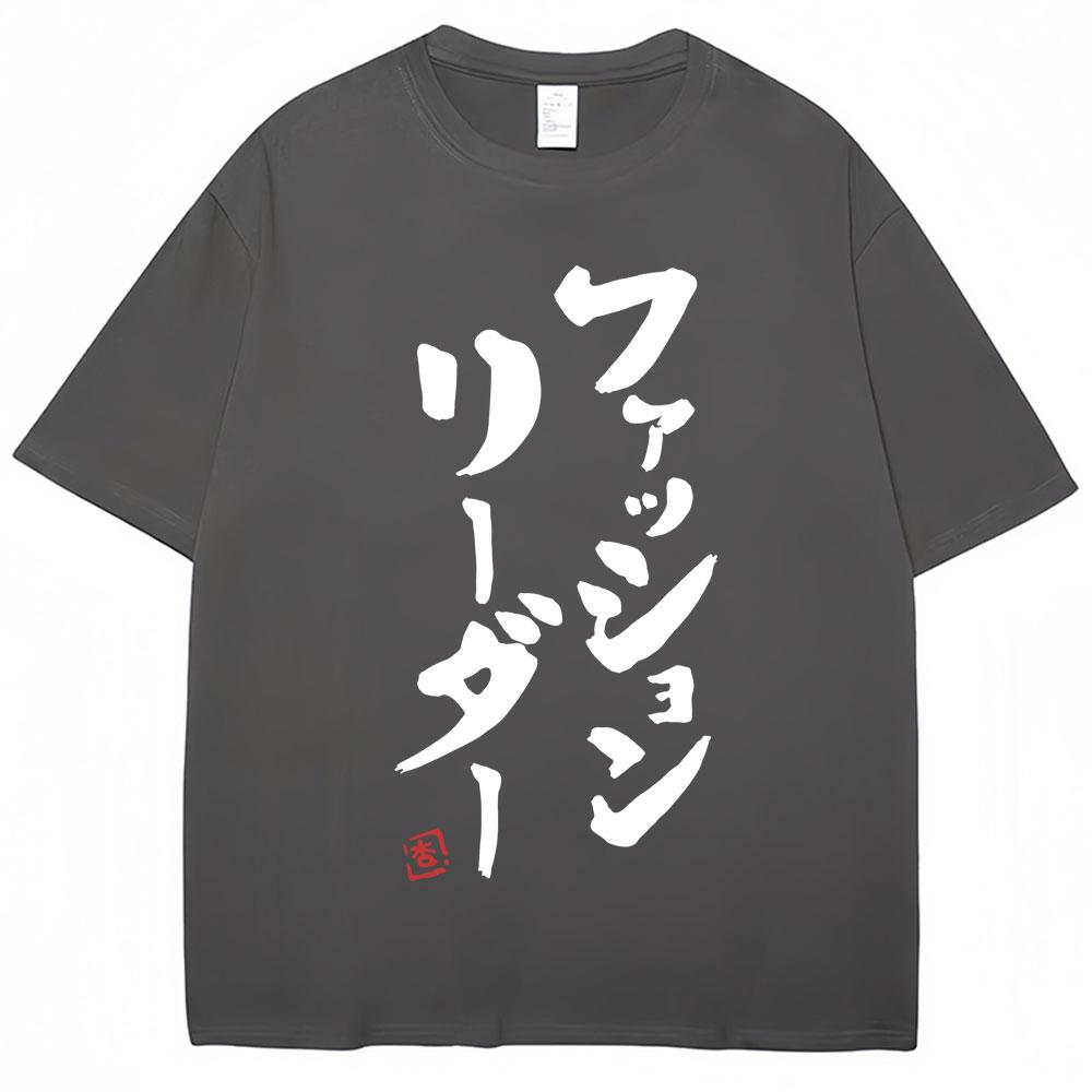 Anime Futaba Anzu Same Style Harajuku T Shirts Cosplay Unisexga Fashion High Quality T Shirt Unisex Women Oversized Casual Cotton Tees