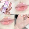 Shaqinuo Hydrating Shimmer Lip Gloss Set - Dewy & Plumping Transparent Lip Oil for Moisturized Glass Lips.