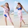 Asciugamano da Spiaggia Oversize in Chiffon Primavera e Autunno Donna Protezione Solare Sciarpa Floreale con Motivo Broccato Sciarpa Lunga