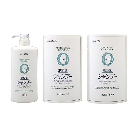 Kumano Yushi Pharmaact Additive-free Shampoo 600ml + Replacement 450nl x 2