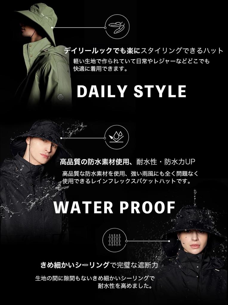 [TECH SKIN] Golf Rain Hat, Waterproof Bucket Hat, Unisex, Lightweight, Breathable, Sealed, Rainproof, Stylish Hat, With Tech Skin Logo (Khaki)