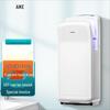 AIKE Commercial Automatic Hand Dryer