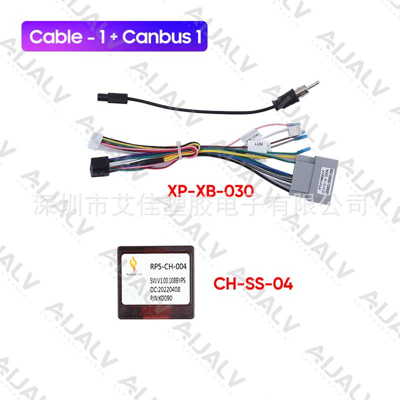 Versatile Navigation Screen Frame Kit for 2007-2010 Chrysler Sebring Audio Modifications