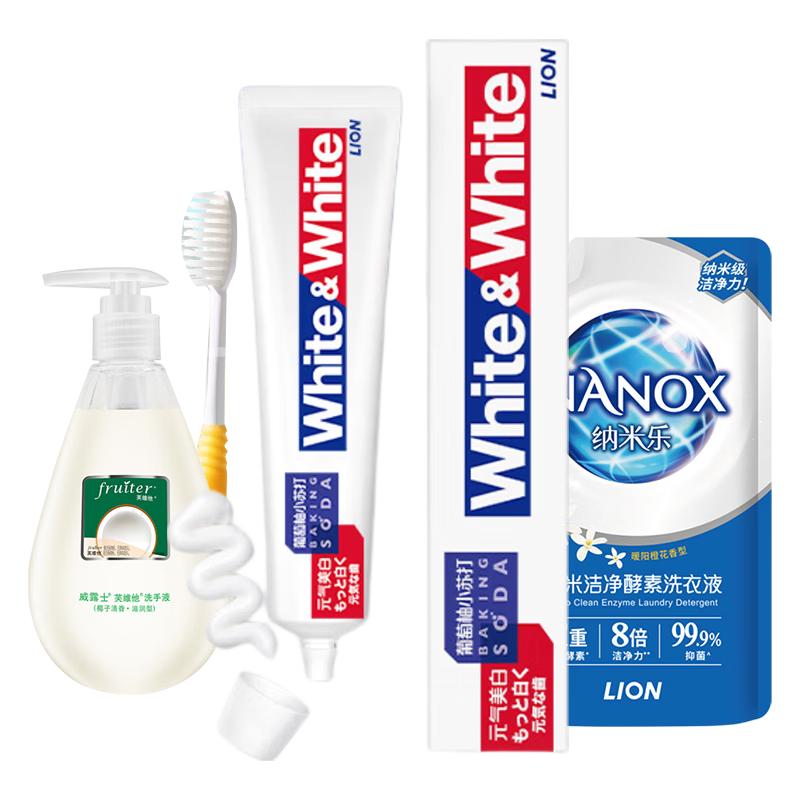 Lion Personal & Home Care Essentials Set