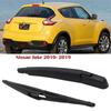 Rear Wiper Arm & Blade Assembly Kit for Juke 2010-2019, Compatible with Qashqai J10, X-Trail T31, Note E11, Micra K13