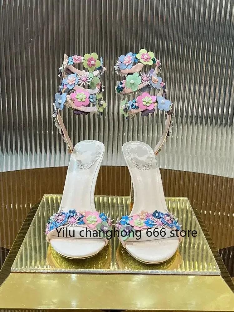 Snake-Shaped Winding Wedding Shoes Colorful Flowers Pearl Genuine Leather Luxury Sandals 2025 Summer Banquet Fashion Women Pumps