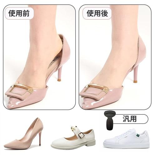 LKCCTK Heel Pads, Prevents Blisters, Anti-Slip, Adjustable Size, Prevents Slip-Ons, Strong Adhesive, Fits Most Shoes, Including Leather Shoes and High